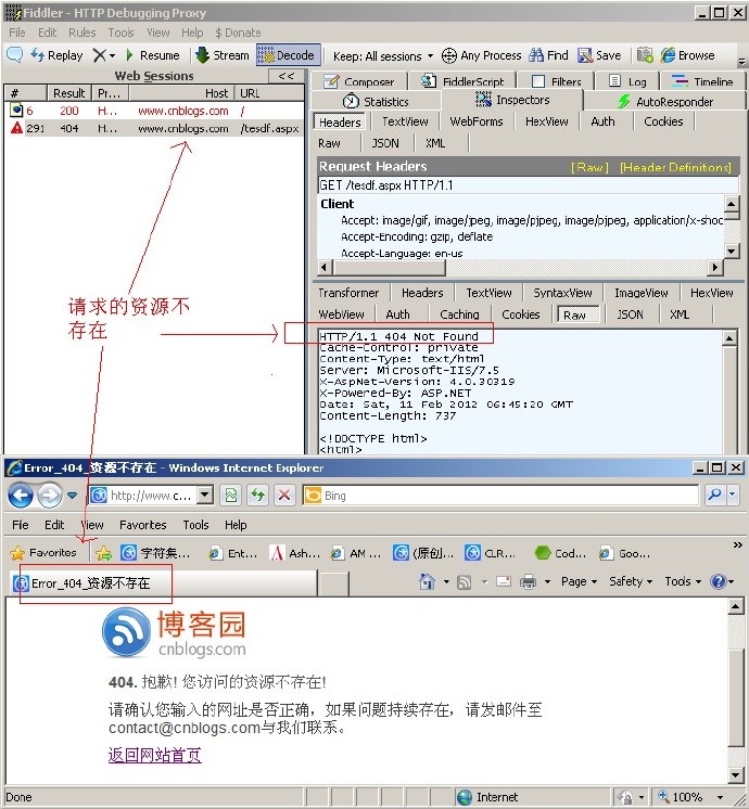 StateCode_4