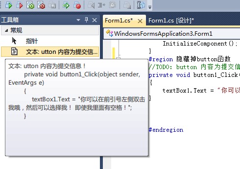 㿪Чʵʮ Visual Studio ʹü