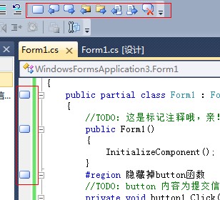 㿪Чʵʮ Visual Studio ʹü