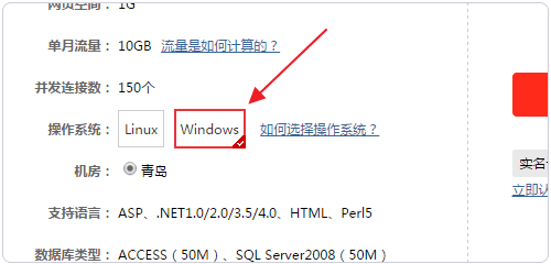 ѿռѡWindows