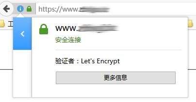 Let's Encrypt֤ӦNginxվ