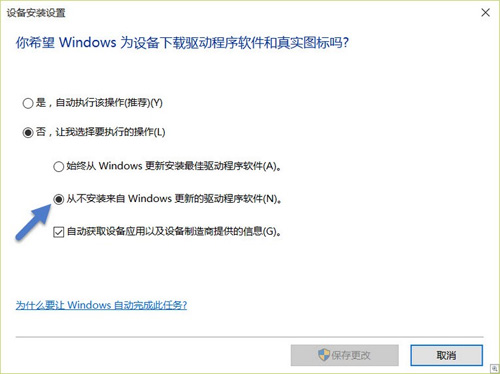 Windows10ϵͳ Windows10ϵͳԶ Windows10ϵͳ