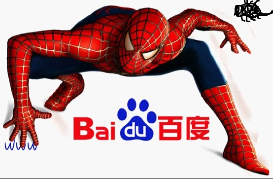 baiduspider-1