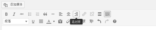wordpress༭