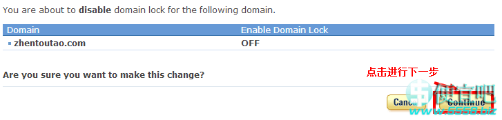 Register.com����ת�ƻ�ȡ����ת����ͼ�Ľ̳�