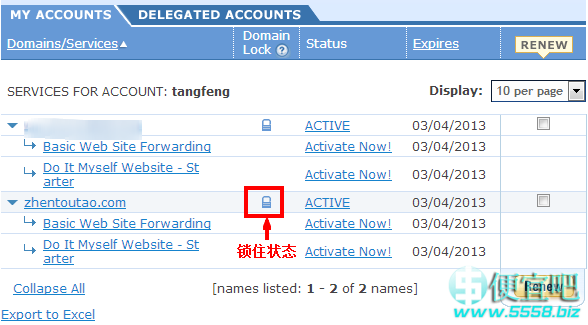 Register.com����ת�ƻ�ȡ����ת����ͼ�Ľ̳�