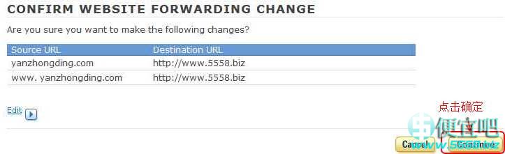 Register.com��̨��������ת��DNS���Ĳ���ͼ�Ľ̳�