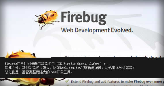 FirefoxһǳƵweb