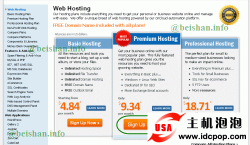 MyHosting̳-1