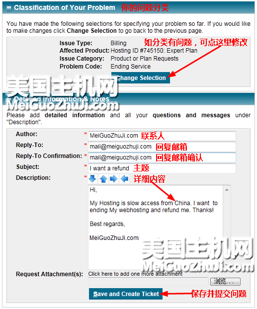 IXWebHosting˿ͼ̳6