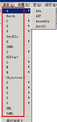 Notepad++ԲͬԽ˰ĸ