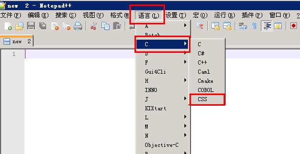 Notepad++ļֶѡ