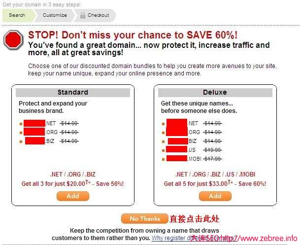 godaddy-