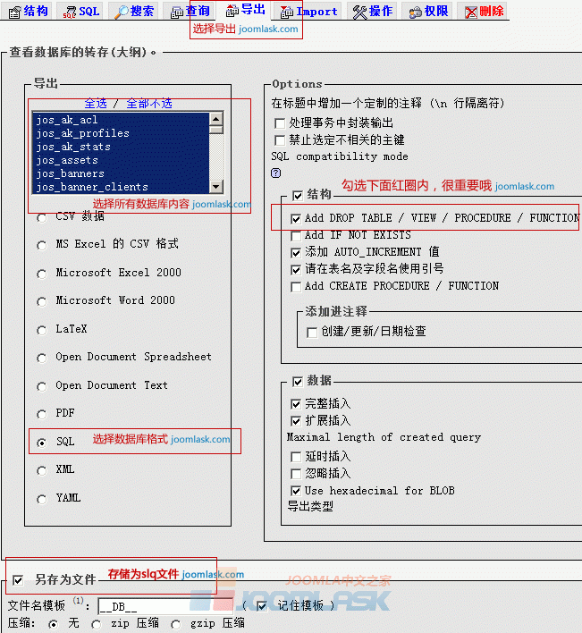 export-sql