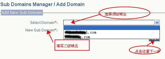 lpcpdomain2