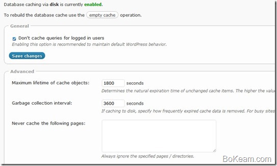 [WordPress]ǿWordPressŻW3 Total Cache