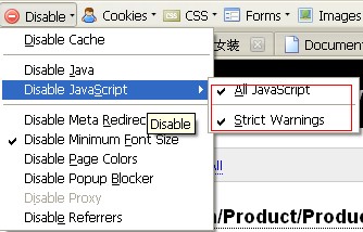 disablejava