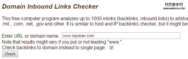 backlink_domain_analyzer