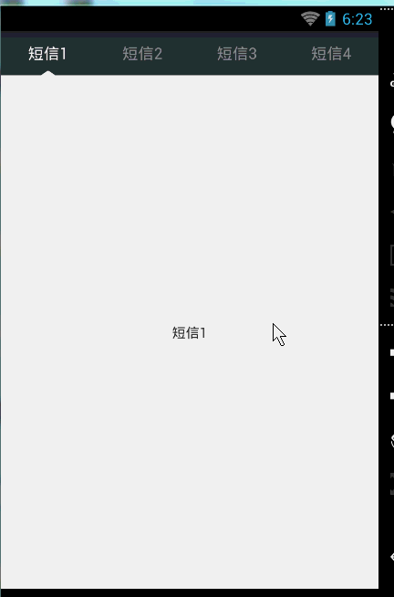 2016422141611346.gif (432654)
