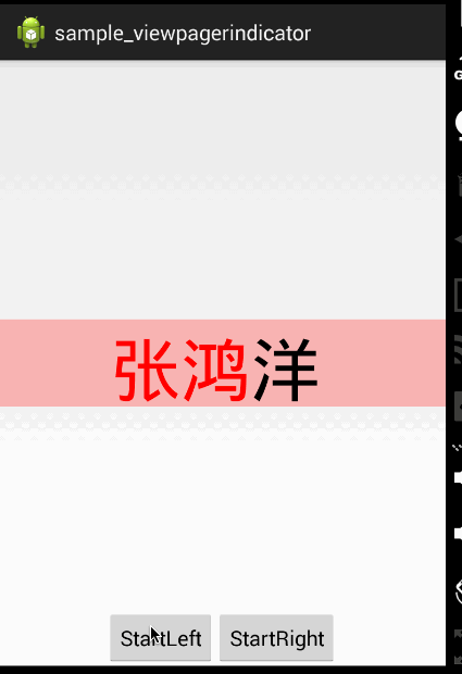 2016419161454304.gif (425620)