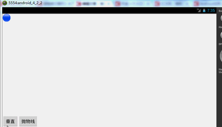 2016419144549172.gif (756434)