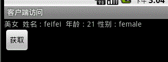 2016411143437202.gif (328121)