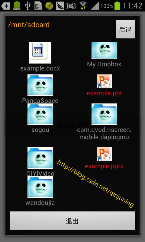 2016229165242531.jpg (480800)