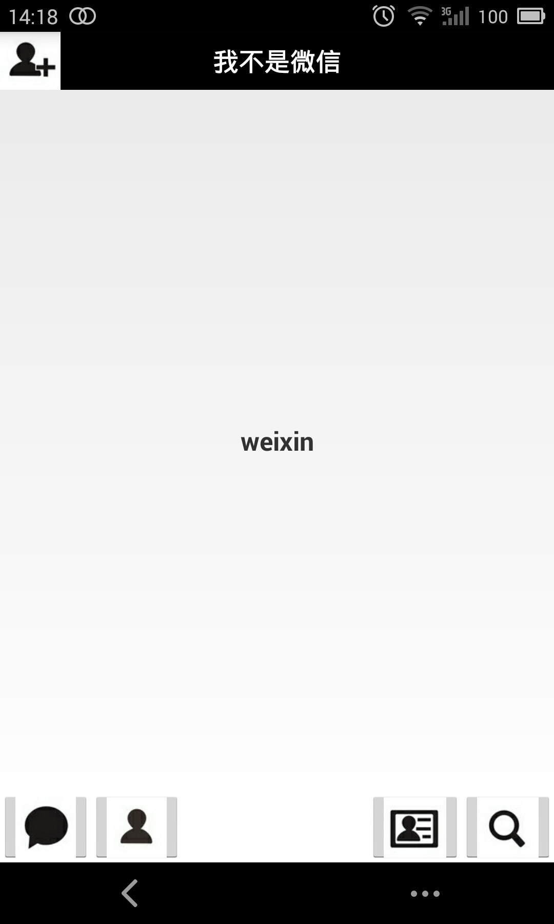 2016225114315085.jpg (10801800)