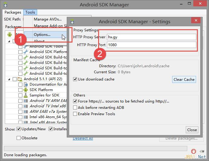 SDK Manager