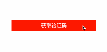 2016418144945893.gif (372180)