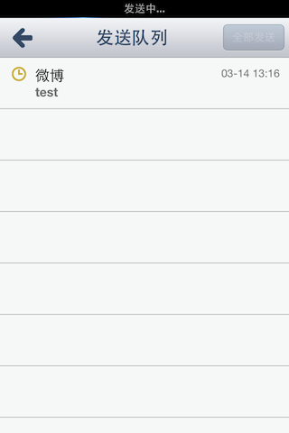 201631691517349.gif (320480)
